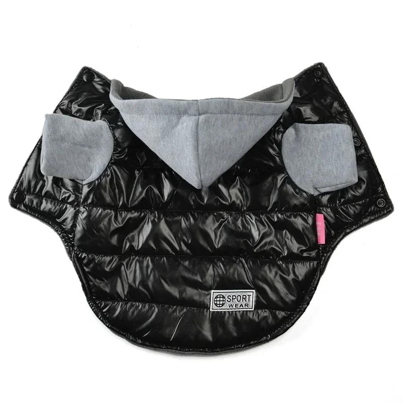 Dog Clothes For Small Medium Dogs Cat Jacket Winter Puppy Coat Hooded Jumpsuit Windproof Chihuahua Yorkshire Costume Pet Outfits