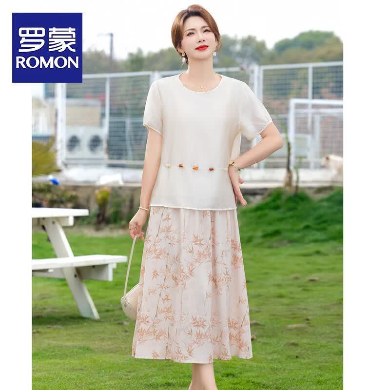 ROMON Women s Summer Two-Piece Floral Skirt Set XL
