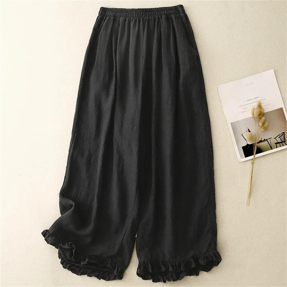 Wood Ear Trim Cotton and Linen Wide-leg Pants Women's Summer Loose Slimming Casual Cropped Pants Linen High-waisted Lantern Pants