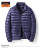 Men's 2025 Lightweight Warm White Duck Down Jacket with Stand Collar