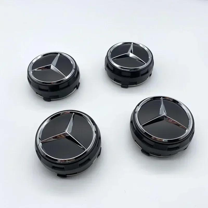 C200 E300 2026 Hot 4PCS 75mm  for Mercedes Benz B/C/E/S Class A Class C200L GLC GLK CLA W166 W163 W221 NEW Car Wheel Center Hub