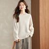 Srcr Women's Heavyweight Wool Knit Sweater
