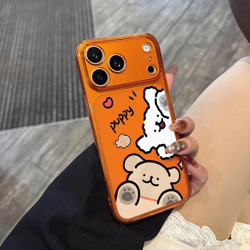 Cute Line Puppy for Apple 16/17Pro Large Windows Phone Case IP15 Frosted 14 Cartoon 13 Soft 12