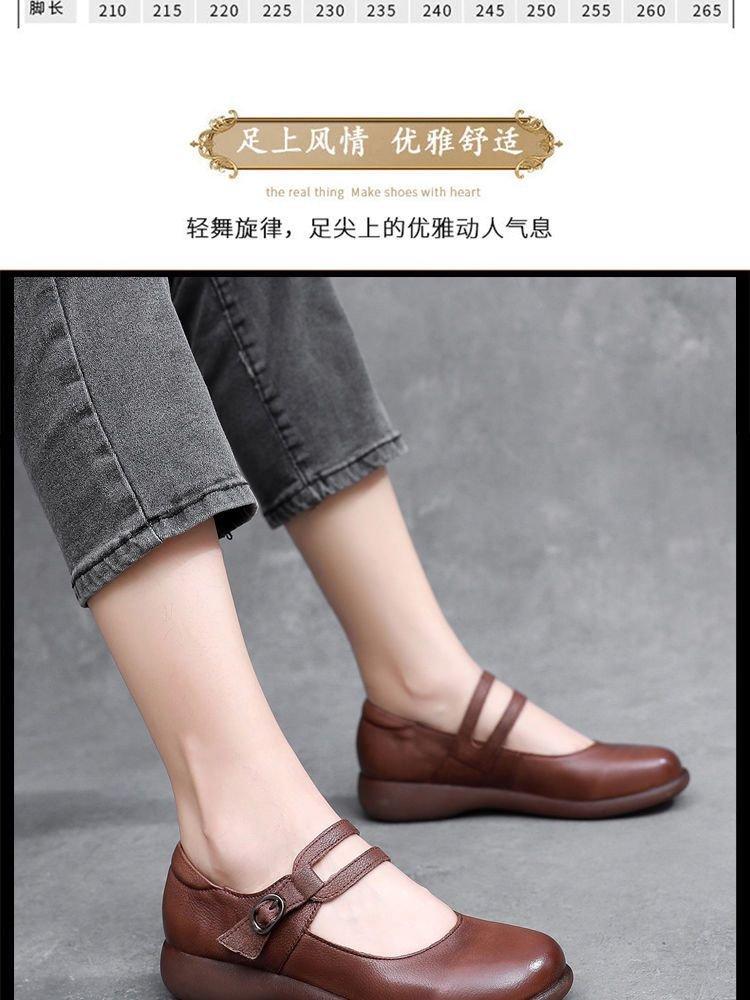 Soft-soled mother shoes are comfortable and non-slip, middle-aged retro small leather shoes are lightweight, 2025 autumn new one-word buckle single s
