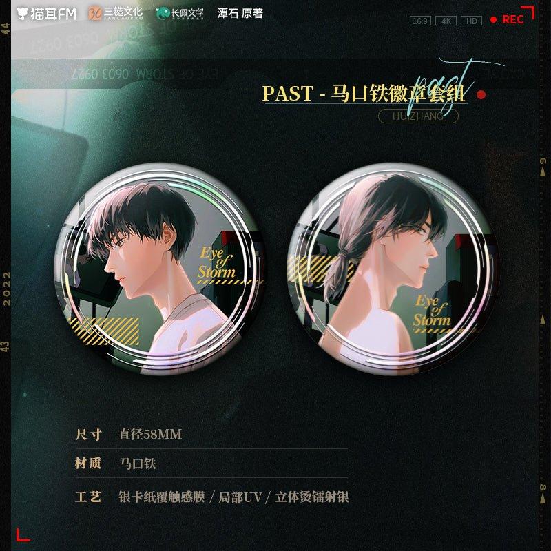 Typhoon Eye | Radio Drama Badge & Acrylic Stand Figure & Shikishi Board Set