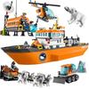 High-Quality Compatible High-Quality Moc High-Quality Sets Urban Area High-Quality Series High-Quality Building High-Quality Blocks High-Quality