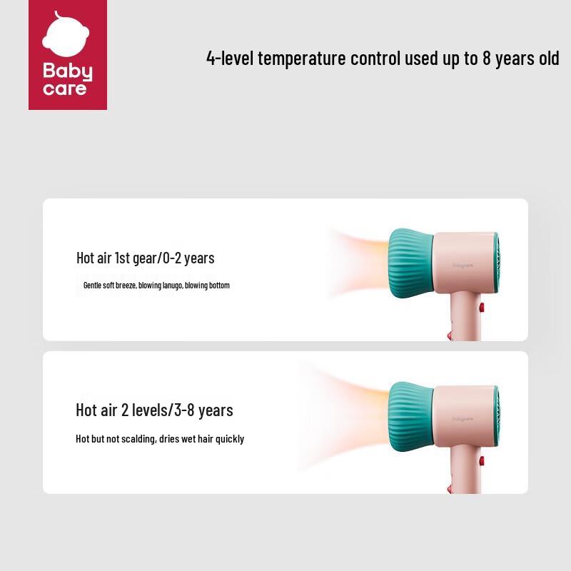 babycare Baby & Child Low-Radiation Bottom Dryer