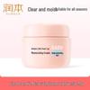 Little Peach Moisturizing Cream