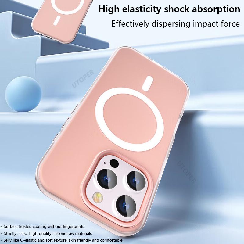 Fashion Dopamine Jelly Texture Two-in-one Case for iPhone 16 15 14 13 12 11 Pro Max Plus Fall Prevention Magsafe Magnetic Cover