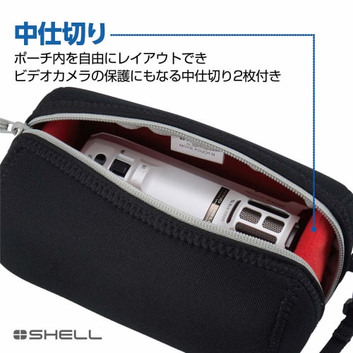 HAKUBA Video Camera Case Plus Shell Slim Fit 02 Movie Pouch M with Hand Strap Black SP-SF02MPMBK