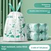 Home Use Thickened Jasmine Flower Drawstring Trash Bags With Odor Control For Kitchen And Bathroom