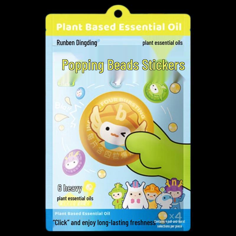 

RUNBEN Plant Essential Oil Popping Bead Patches