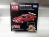 2017 Tokyo Motor Show Commemorative Tomica Circuit Wolf Red Lotus Europa Unopened Shipped from Amazon Warehouse
