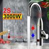 220V 50HZ 3000W Instant Electric Faucet Tap Hot Water Heater Home Stainless Steel Under Inflow LED Display Bathroom Kitchen