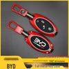 BYD Car Key Cover Buckle for Song MAX, Qin 80, S7 - Metal Protective Shell