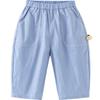 Mini Balabala Boys' Summer Pure Cotton Tapered Pants