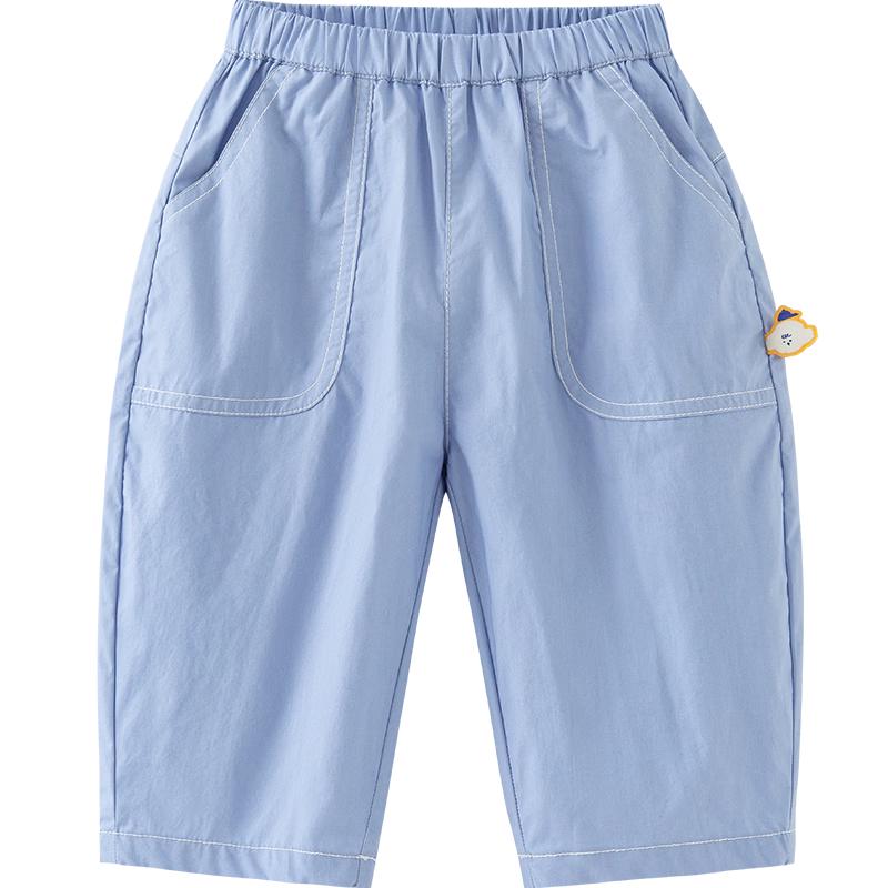 Mini Balabala Boys  Summer Pure Cotton Tapered Pants 90