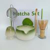 Japanese Ceramic Matcha Tool Set: Spout Bowl & Hundred-Bristle Whisk for Tea Ceremony