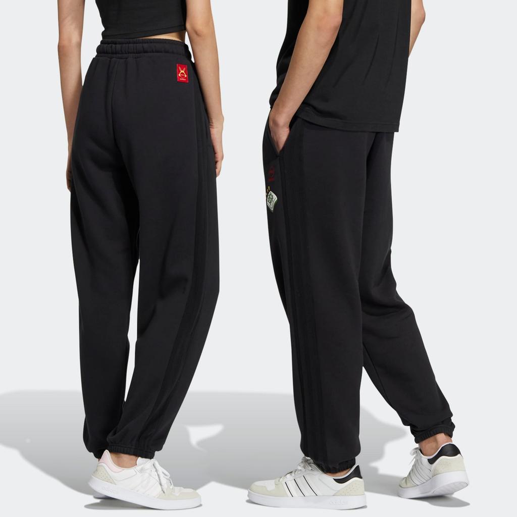 Adidas Neo Mahjong Logo Fleece-Lined Jogger Pants Unisex Bottoms Black IA6895