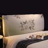 All-inclusive Headboard Cover Elastic Bedside Cover Washable Protective Cover  Home Room Decor