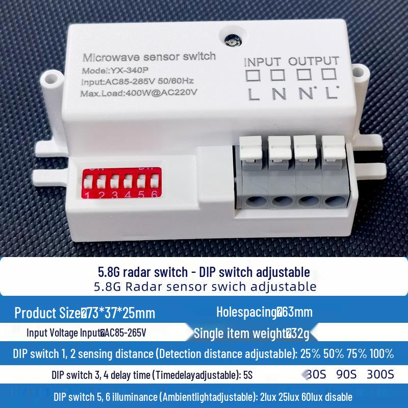 Adjustable Infrared & Radar Sensor Switch with Wide Voltage Range