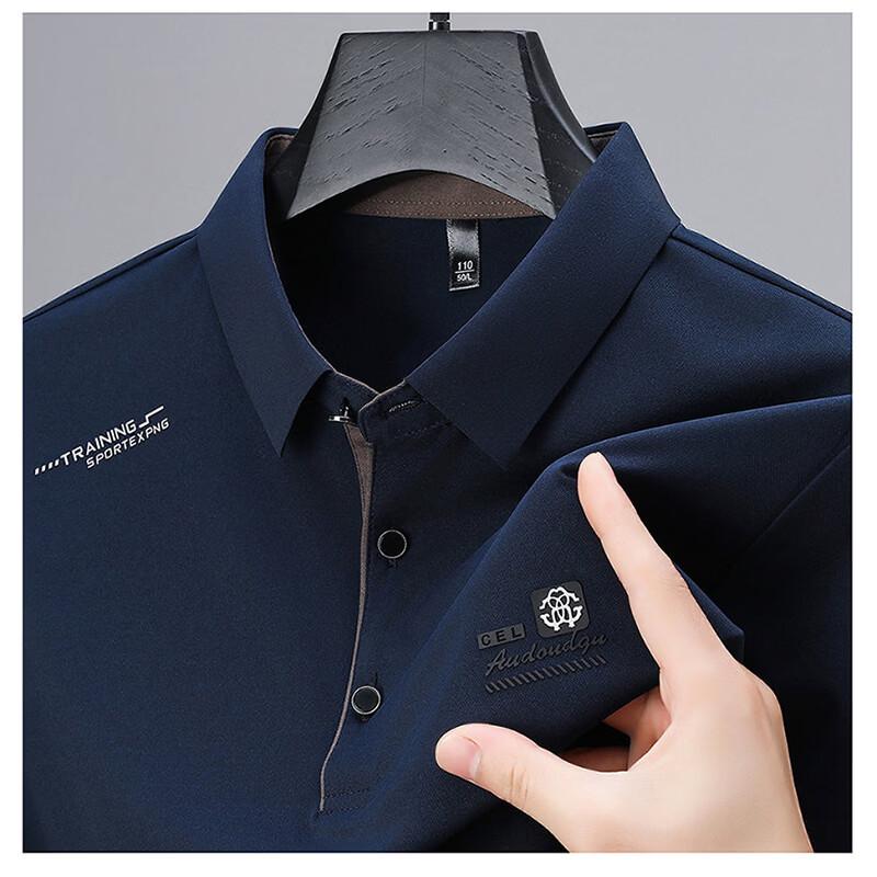 ROMON Men's Breathable Anti-Wrinkle Polo Shirt