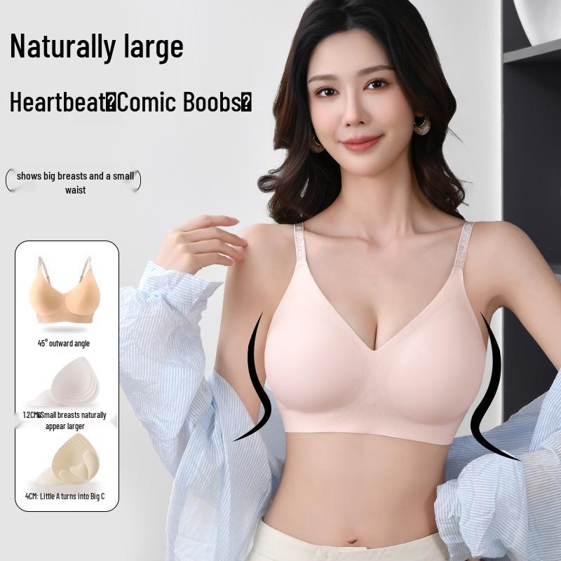 

Расширяющий женский бесшовный антипровисающий бюстгальтер для увеличения груди с удобными мультяшными принтами XXL [67.5-75 kg]