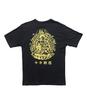 Japanese Souvenir L Black Shin-ei [T-shirt Thousand-Armed Kannon]