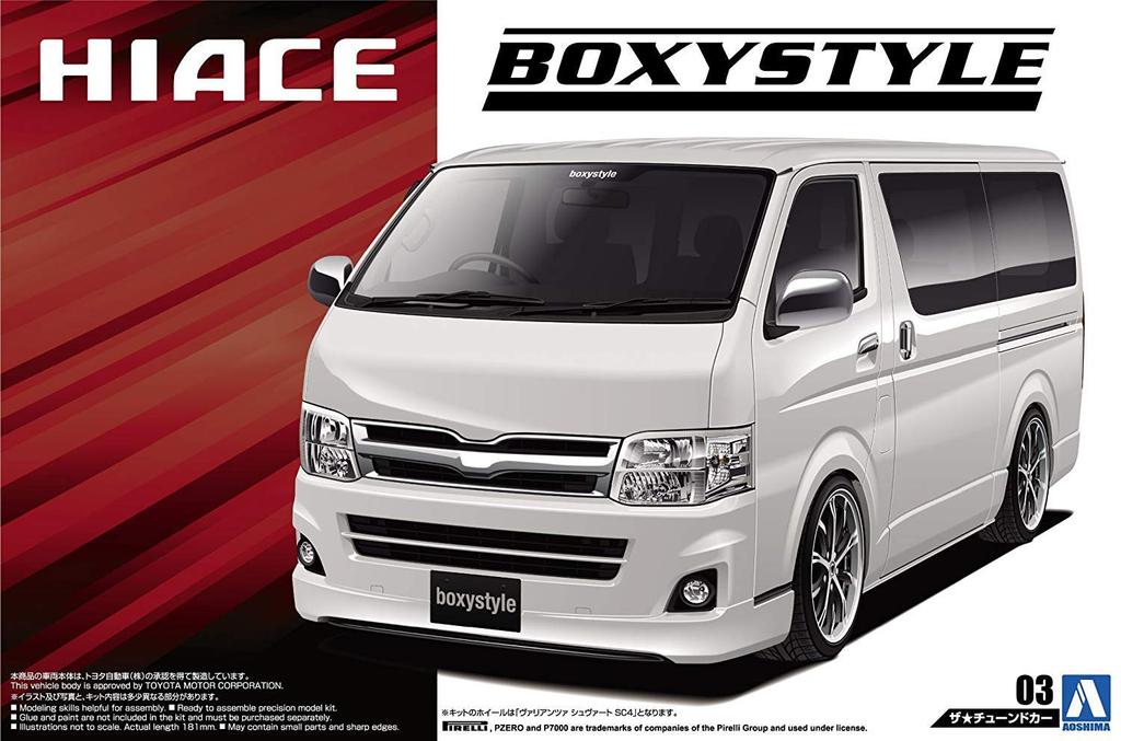 Aoshima Bunka Kyozai The Tuned Car Boxystyle TRH200V Hiace Super GL Plastic Model Kit Co., Ltd. 1/24 '10