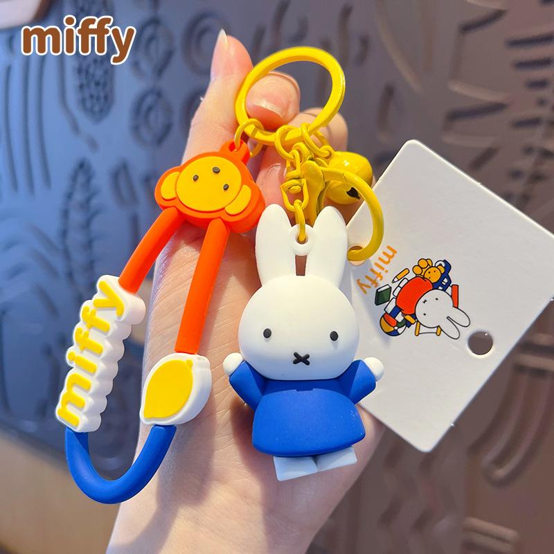 New Kawaii Miffy Rabbit Keychain Cartoon Couple Backpack Pendant Car Key Accessories Creative Festival Gifts