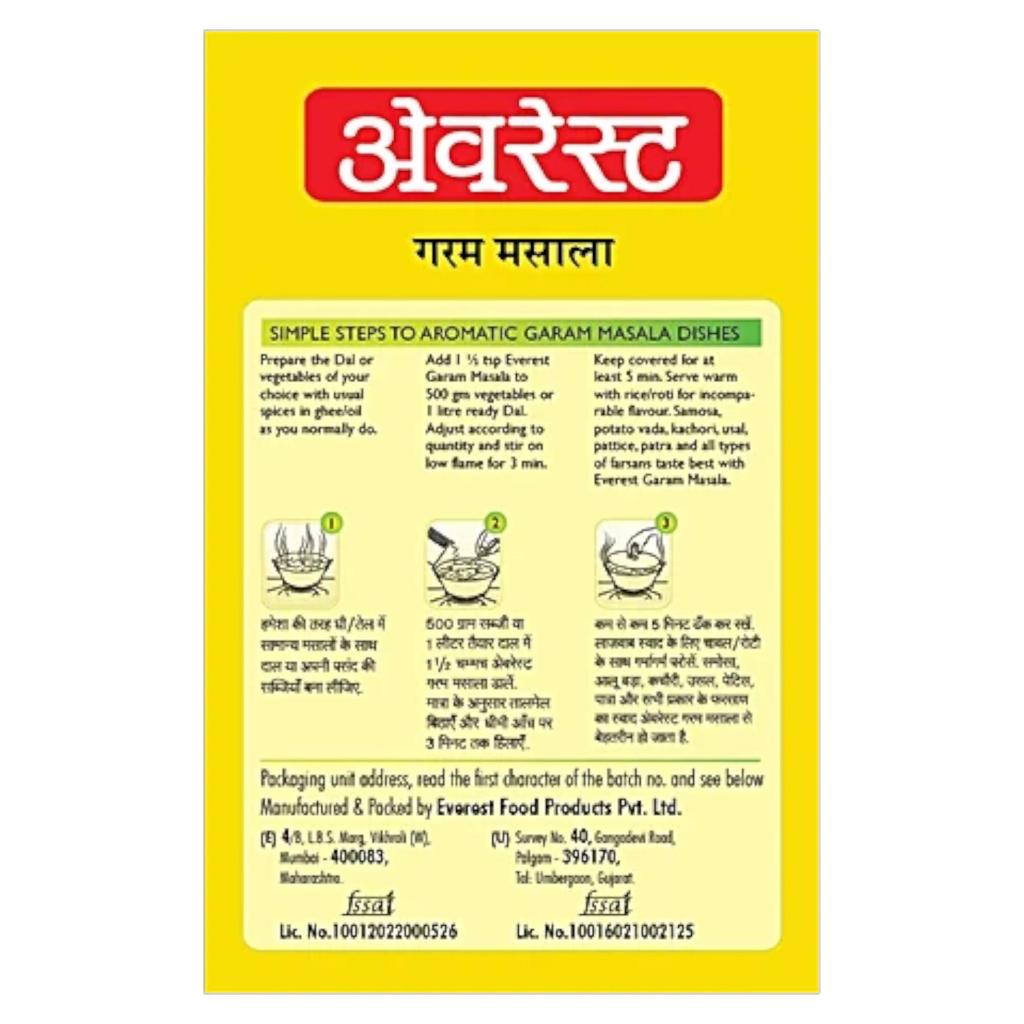 Everest Garam Masala Spice Blend 100 g X Pack Of 2 Aromatic Cooking Mix For Flavorful Everyday Recipes Home Meals