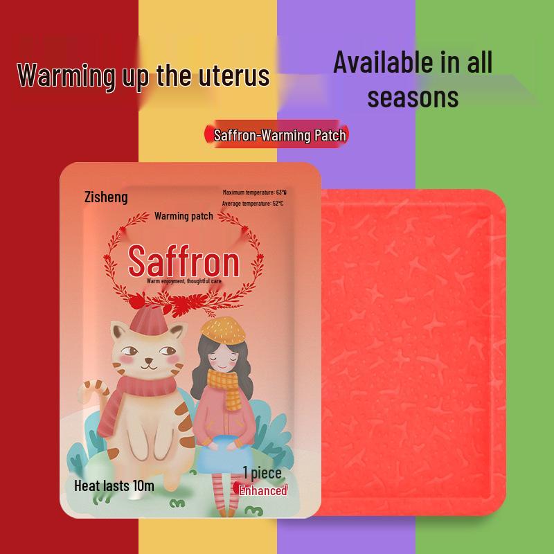 

Self-Heating Baby Warmth Patch: Foot, Abdomen & Cold Protection