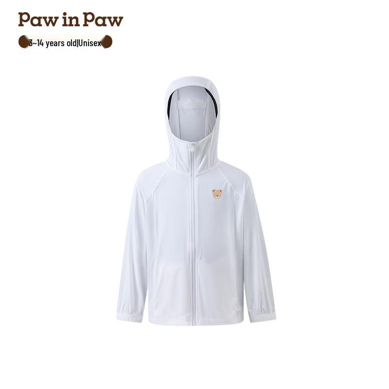 PawinPaw Kids Cartoon Bear Hooded Jacket 130