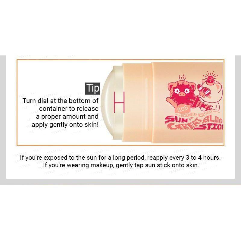 Elizavecca - Milky Piggy Sun Great Block Stick