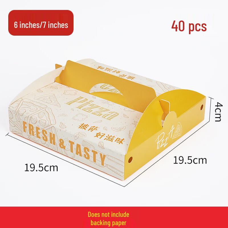 Pabei Disposable Handheld Pizza Takeout Boxes (40-pack)