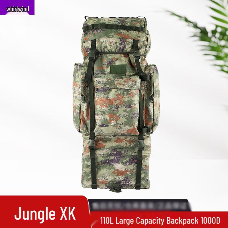 Xuan Shi 110L Tactical Camouflage Hiking Backpack