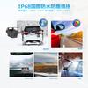 PARKVISION Ultra Small Back Camera, Front Camera, HD CMOS Sensor, Horizontal 110° Vertical 80°