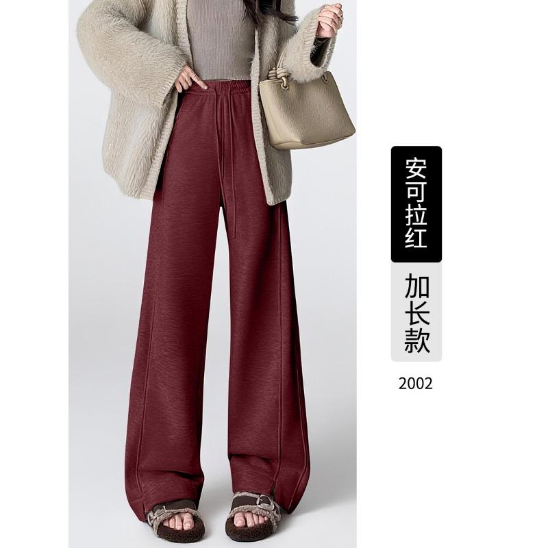 Split cashmere wide-leg pants for women's autumn and winter new loose straight tall velvet casual sports sweatpants for women