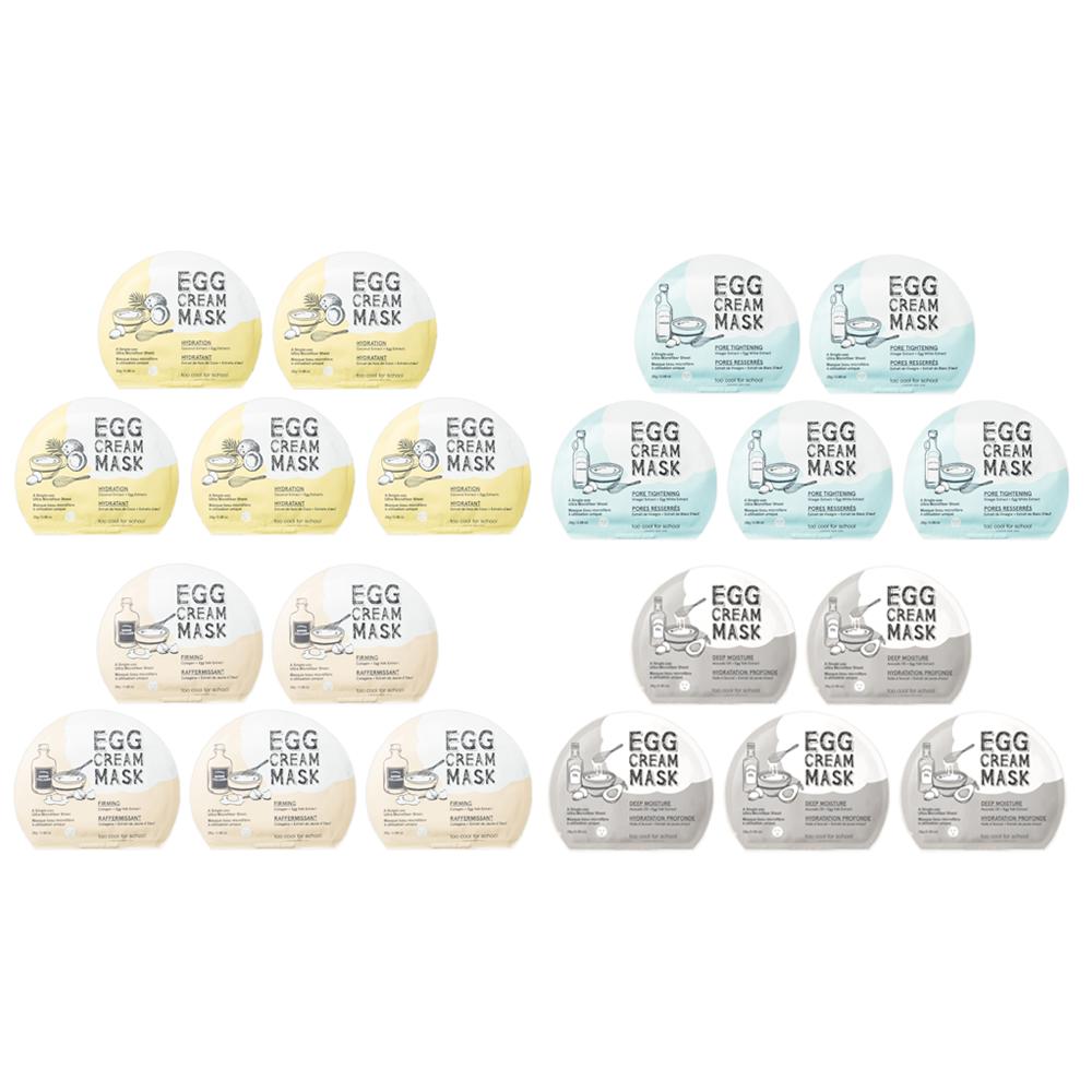 Too Cool For School – Egg Cream Mask 28g (Hydration / Deep Moisture / Firming / Pore Tightening) 9 Options