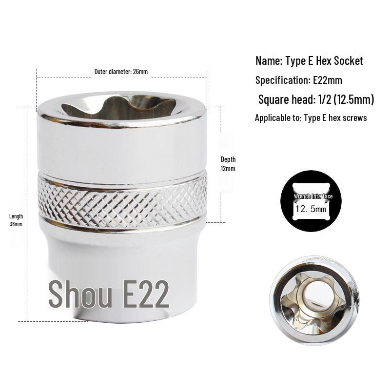 E-Typ Sternnuten-Steckschlüssel-Satz: Enthält E8, E10, E12, E14, E20 Köpfe - Größen Groß, Mittel, Klein.
