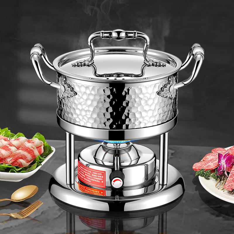 Ouluoti Adjustable Stainless Steel Mini Hotpot Gas Burner