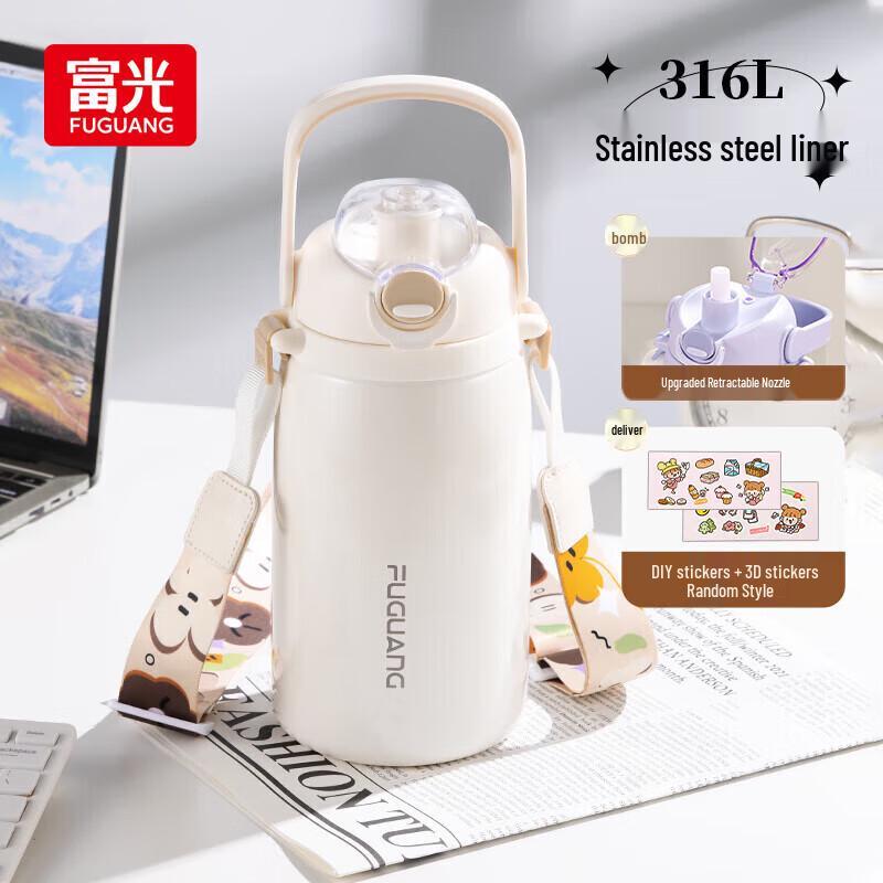 FUGUANG 316L Stainless Steel Dual-Use Vacuum Flask