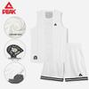PEAK Unisex Quick-Dry Breathable Running and Basketball Set - Sleeveless Vest & Shorts