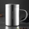 maxcook MCB650 Double-Wall Stainless Steel Mug with Lid