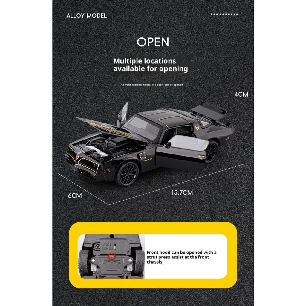 1/32 Pontiac Firebird Simulated Sound and Light Alloy Die-cast Car Model Supercar Car Model Children's Toy Car Ornaments