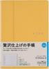 Takahashi 2026 B6 Weekly Charm 2 Mellow Yellow 352 Planner January No. (Starts 2026)