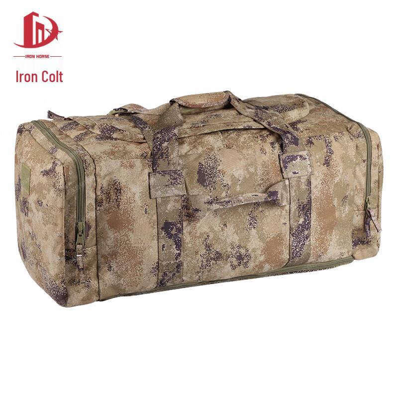 Heavy-Duty Tactical Gear Bag