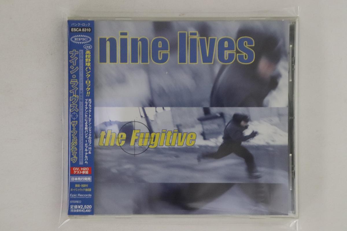 

CD NINE LIVES - Fugitive ESCA8310PROMO EPIC 2001 Japan Obi Rock Used