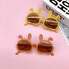 Fashion Children'S Sunglasses Personalized Uv Protection Baby Concave Sunshade Eye Protection Glasses