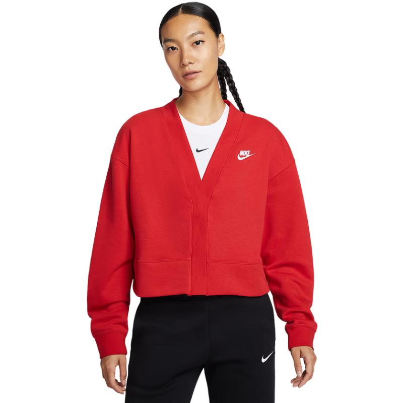 Nike Women's Sport Casual Knit Jacket
